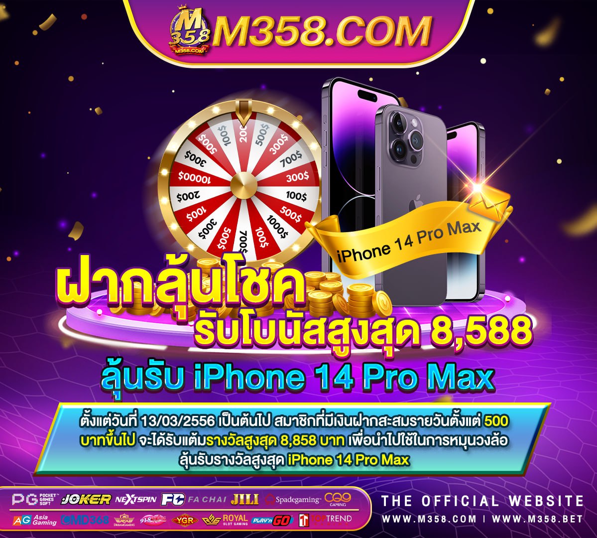 gclub บน มือ ถือ https www gclub casino com bacc6666 m